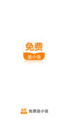 皇冠足彩官网